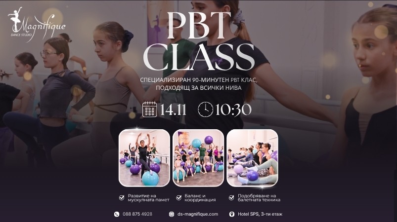 PBT SPECIAL CLASS